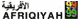Compagnies régulières Afriqiyah Airways
