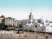 Vol pas cher Alger