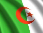 Vol pas cher Algérie Vol pas cher Algérie