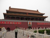 Pékin, la cité interdite Pékin, la cité interdite