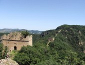 Pékin, la grande Muraille Pékin, la grande Muraille