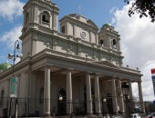 San José, le musée national San José, le musée national