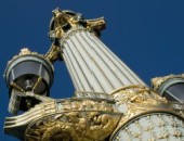Bastille Paris, Bastille