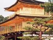 Japan, Kyoto