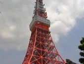 Tokyo, tour