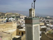 Fès, mosquée