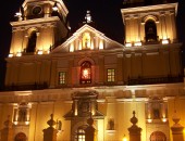 Vol pas cher Lima Lima, Basilique