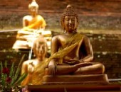 Vol pas cher Thailande Vol pas cher Thailande