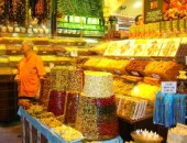 Djerba, Marche Djerba, Marche