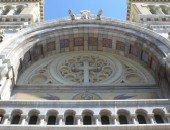 Tunis, Cathédrale