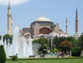 Vol pas cher Istanbul Vol pas cher Istanbul