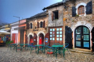 Mostar Mostar