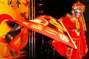 Spectacle d'opéra traditionnel à Taiwan opéra taiwan