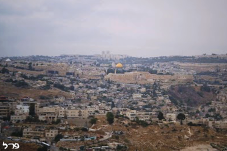 Depuis la Tayelet, à la tombée du soir Tayelet Jerusalem