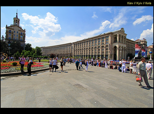 kiev Kiev, capitale de l'Ukraine