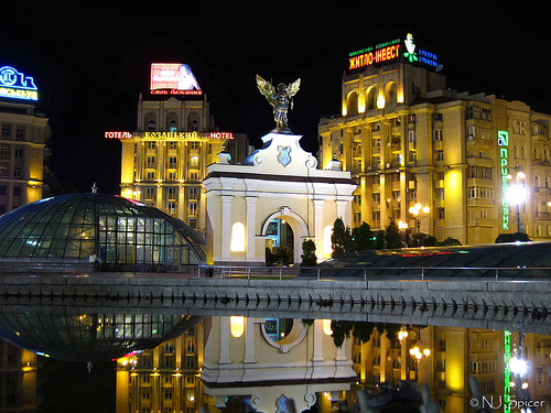 La place Maidan La place de l'indépendance "Maidan" (neiljs / Flickr cc.)