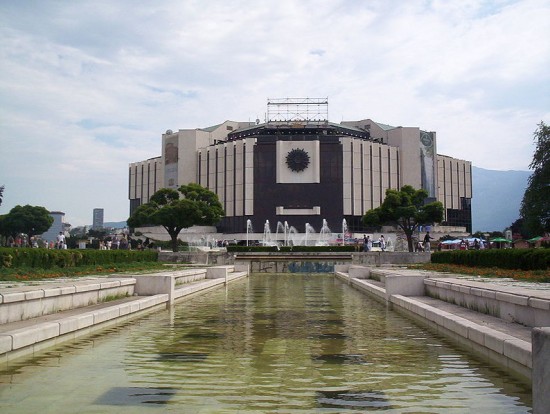 bulgarie-palais national