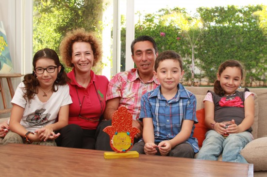 La famille Atmani au grand complet