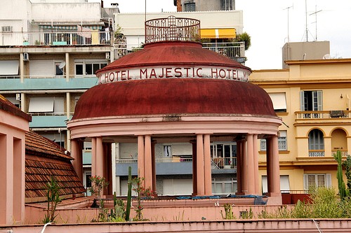 La maison de la culture