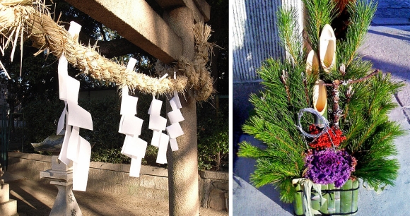 Un kadomatsu (à gauche) et un shimenawa (à droite) pour décorer la maison et vous porter chance