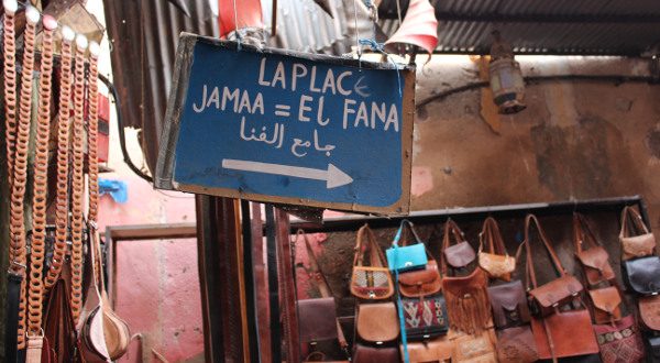 Souk, Maroc