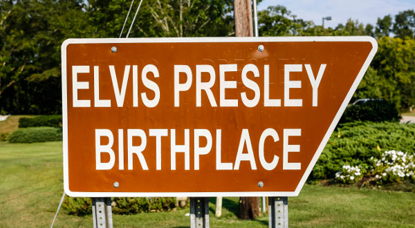 Elvis Presley Birthplace 