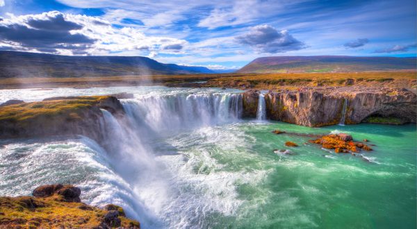 Godafoss, cascade en Islande