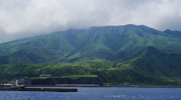 Miyake-jima