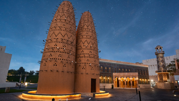 Katara Qatar iStock