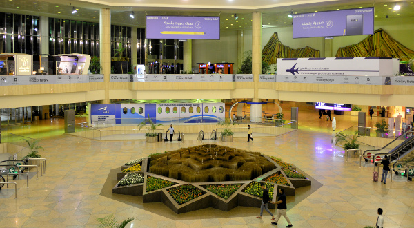 L’aéroport International King Fahd iStock
