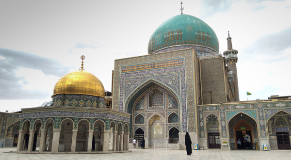 mosquée Imam-Reza Iran