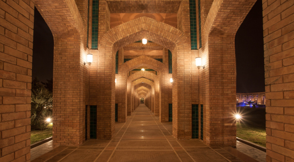 La mosquée Grand Jamia au Pakistan